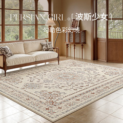 カーペット リビングルーム全面敷き 新品 レトロ フレンチスタイル ソファ 寝室 フロアマット 家庭用 洗濯不要 拭き取り可能 軽い高級感