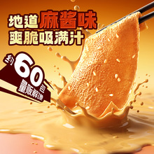 s60uëǵصuζ/540gˬQ-LYT2