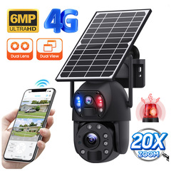 UBOX20倍ズーム太陽エネルギー低消費電力監視ダブル画面屋外4g両眼太陽エネルギー監視カメラ
