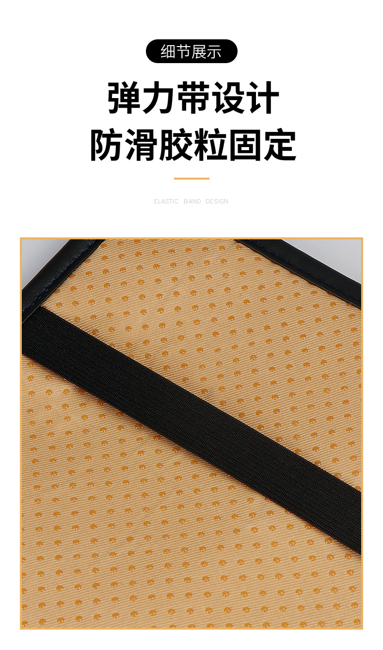 Car armrest box pad car memory foam pad car anti-slip mat car interior decoration supplies cross-border wholesale