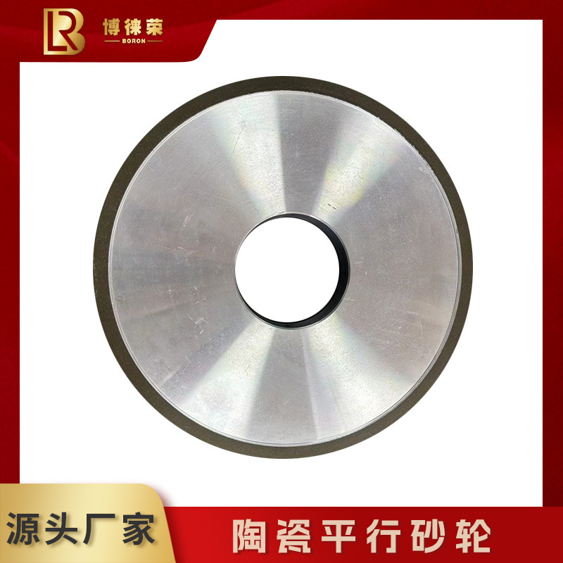 博徕荣金刚直径陶瓷管等精密切割及开槽精密车床钻石砂轮精密磨削