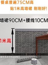 90�������͹Ŵu�y������ճ���à�ȹ�N�������bڼ���ˮ�ڳ��N