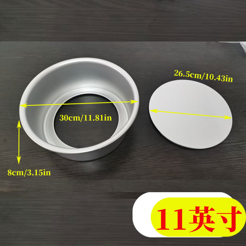 11 -inch