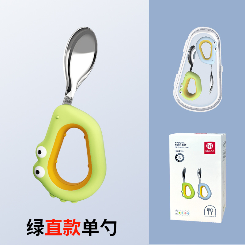 316 스트레이트 싱글 스푼 그린 [컬러 박스 + 수납 박스]