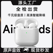 �{�����C�A�����o��Air7�����a�N�ٷ���Ʒ�ߴ�2025�¿���\��Ů