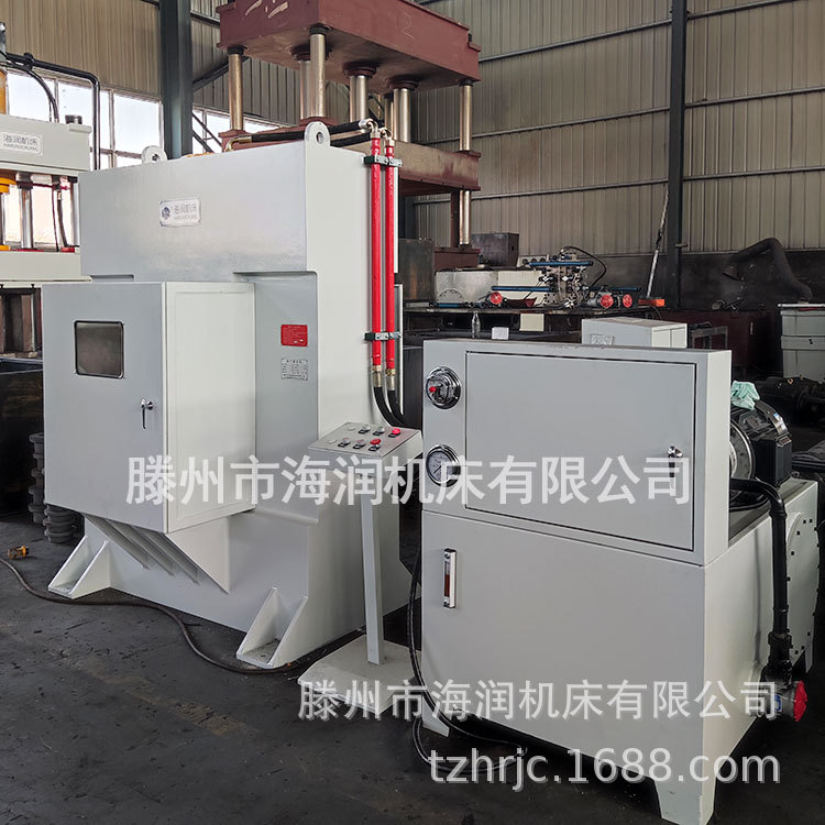 250T����Һѹ�����ְ���ƽҺѹ��