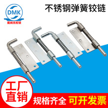 ��ķ�����304���P䓏����q�CL225-7�������N���²�ж���T���