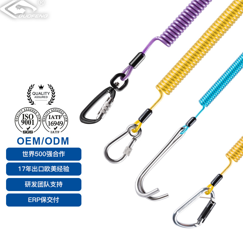 cuerda de alambre de acero herramienta antirrobo buceo anti-desprendimiento barra de protección caña de pesca resorte de alambre de acero
