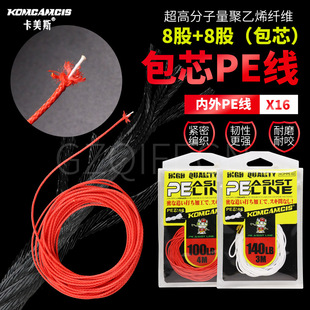 �F���h���P�������h��оPE�����u�U�~����ҧ��ឝO����Ʒ���l