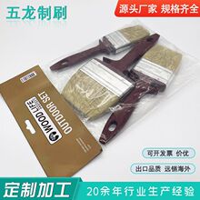 �S�ҹ�������T�Ϲ���ˢ���b�i�Wˢ���b����ˢ�LͲˢľ�|��ˢ