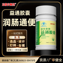 ����������ͨ�z�ҝ��cͨ���{ñ����ʳƷ�J�C���c���z�Ҹ���θ�c��