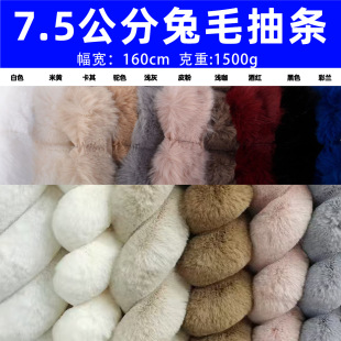 ��ë7.5���ֳ�l�U���Q�l��ë���Ϲ��������Q����ë�q��������