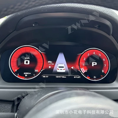 automobile instrument Series models 13-17 F30/F31/F34/F35/F32/F33/F36/F80