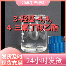 3-�u��-4,4,4-������������ �؏ͼ��r����ֱ��24С�r���պ����V�|