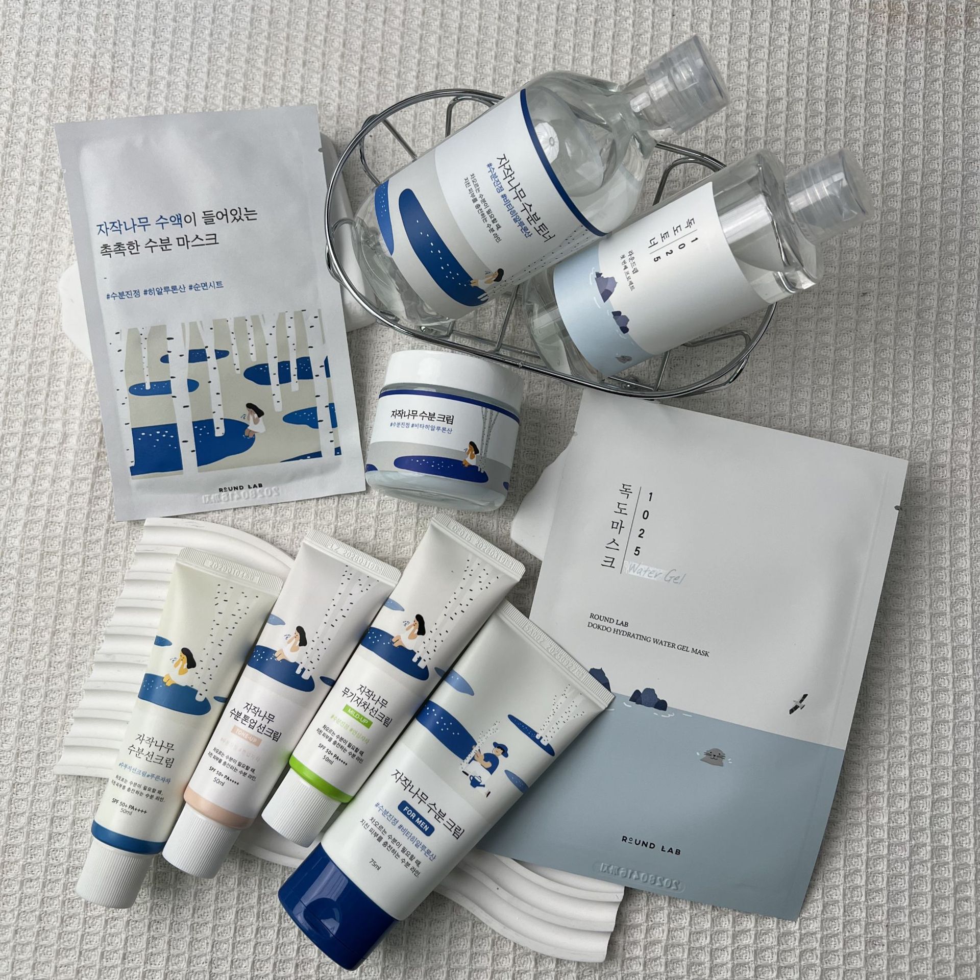 Korea ROUND/LAB Cross-Border ROUND/LAB White Birch Dokdo Facial Cream, Facial Cleanser, Essence, Sunscreen Stick, Toner