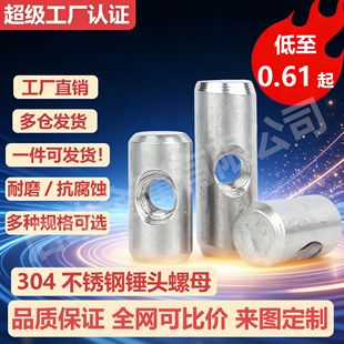 304���P䓈A���N��M���A���B�����N����ĸ�����Nĸ�ݽzM4M5M6