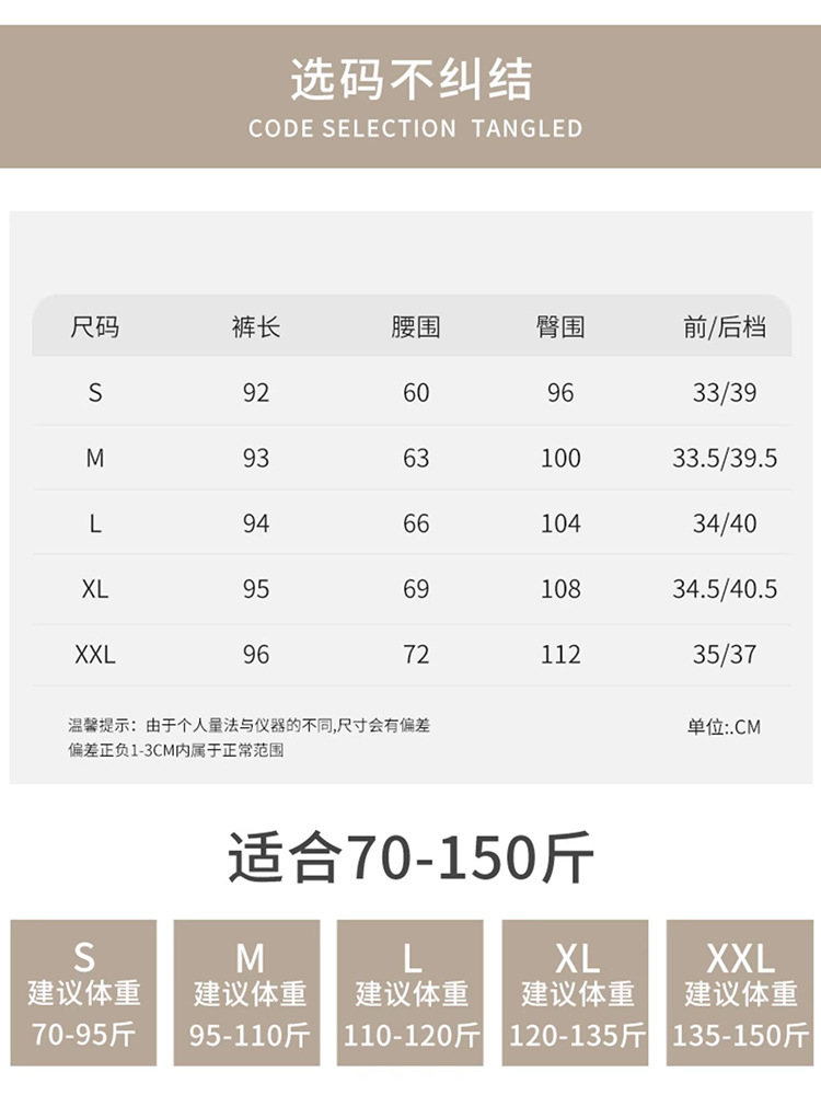ピンクの裏起毛スウェットパンツ レディース フリースパンツ 秋冬 2025年新作 アウター用 綿パンツ フリース素材 フリース裾デザイン