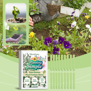 MOONSPRY ֲ��I�B�� ���û��ܾGֲ�������L����ֲ�ﾏጠI�B��