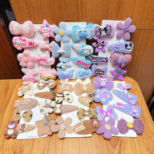 �ﶬ�¿�ë�q�l�A��ͯ��ɫ�ɐ�ǰ�~�����AСŮ����l�A�Ӱl���^�