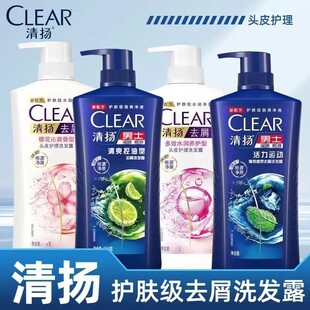 ��P��Óϴ�lˮ750g�^Ƥ�o��ȥмϴ�l¶��Ůʿ��Ó�g�l��Ʒ��ͥ�b