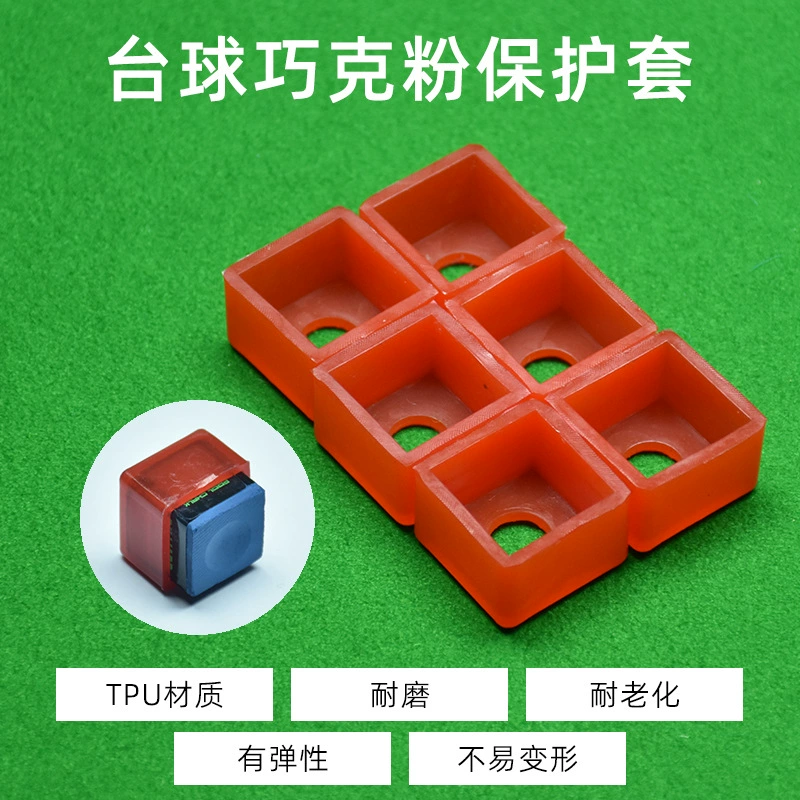 Бильярдный пудный пудра защитная пудра шлифовная коробка