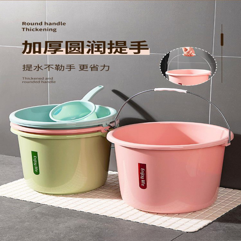 Bucket for home use
