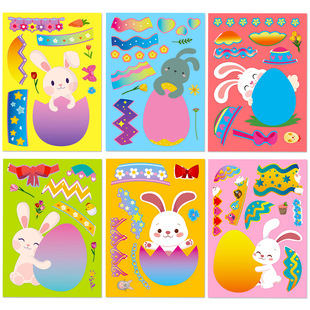 ���u6��/���������L�����u���ͻϵ�Ё��R�d�羳�b��N��