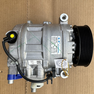 3Y0820803A Is Suitable for Bentley Elegant Mulsanne 6.0t 6.8t Air Conditioning Compressor Air Conditioning Pump Cooling Pump