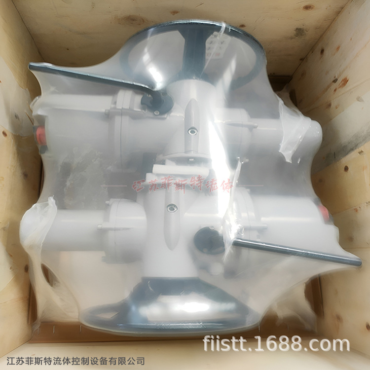 rotork罗托克IQTCIQ20F14B1阀门电动头_IQ20F14B1智能防爆型阀门执行器