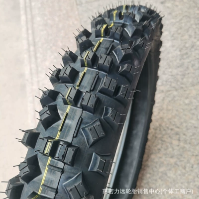 Competition Thickeneded Wear-Resistant Inner – Yolsuzluq şinləri