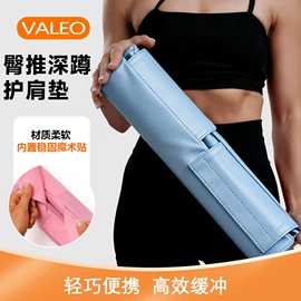 护腰;护腕;护手