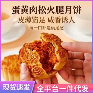 ���S���ɻ���ζ��� ������Ƥ��ʽ������������b�̿ڸ��c���