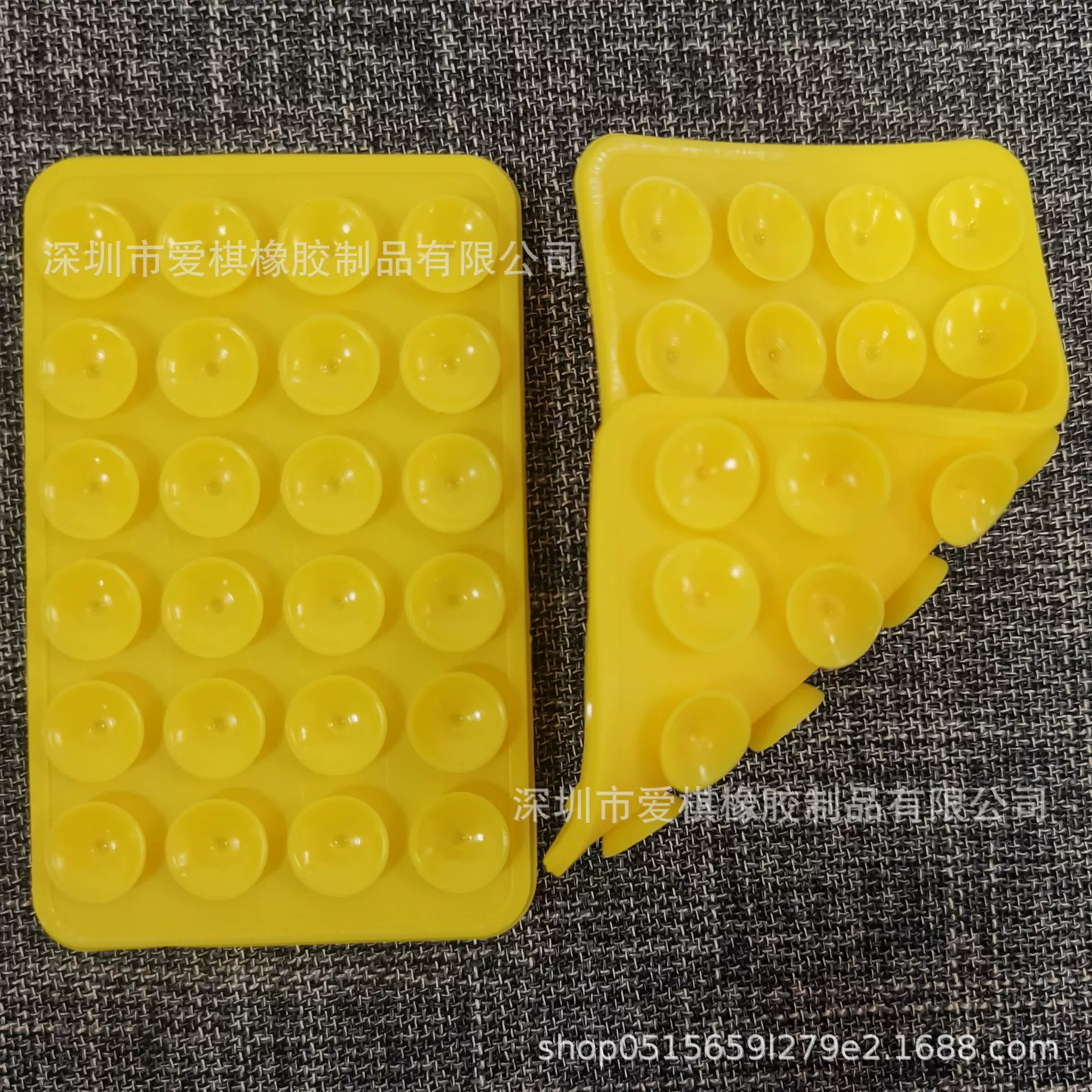 Square double-sided non-slip mobile phone, (Physicals), washable