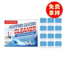 JAYSUING șCvƬ 坍ˮ۝nP䓿șCVWƬ