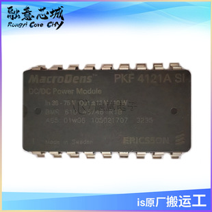 PKF4121ASI DC-DC �����Դģ�K ��湩�� ���Ԫ���� �����·