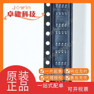 MCK12140DR2G �zӡK140 SOIC-8 ��λ̽�y�������� BOM��� ԭ�b