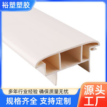 pvc密封走线槽方线槽墙面明线槽家用室内装饰走线槽方形塑料线槽