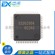 ȫԭװ R5G0C246FA LQFP-64 ΢ IC MCU Ƭ  ֻ