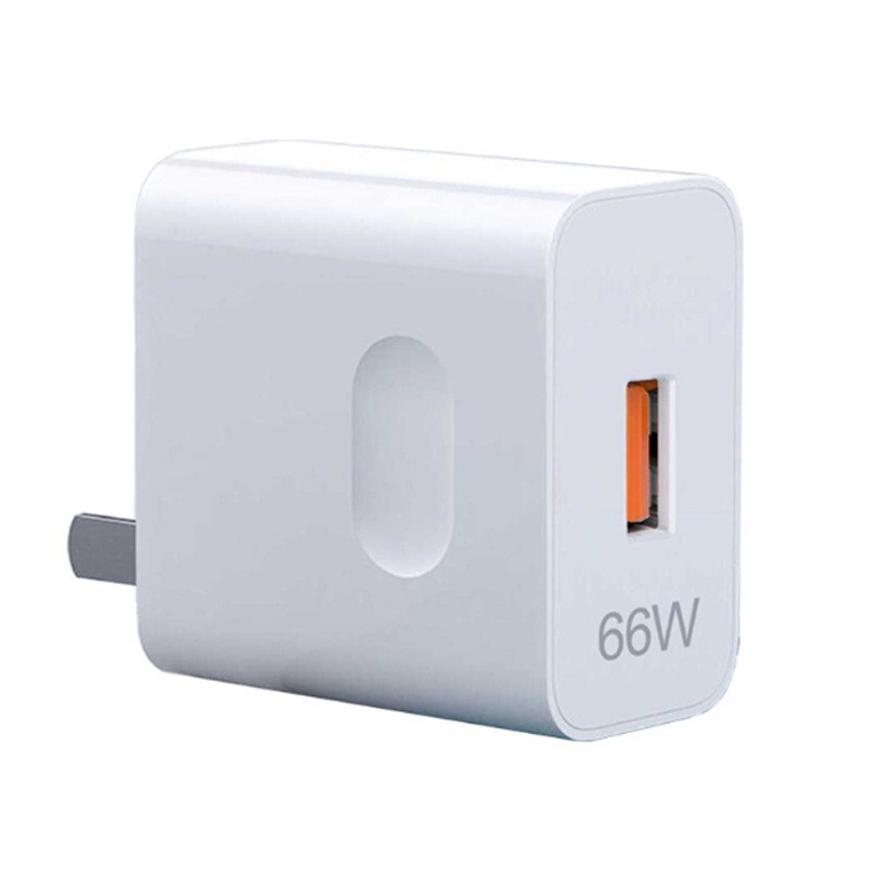 120W超级快充头适用华为充电器Mate40p50pro66W闪充头nova8/9/10|undefined