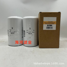 ���ҹ�Ӧ���̻�е�豸����ھ��������о����������������51784