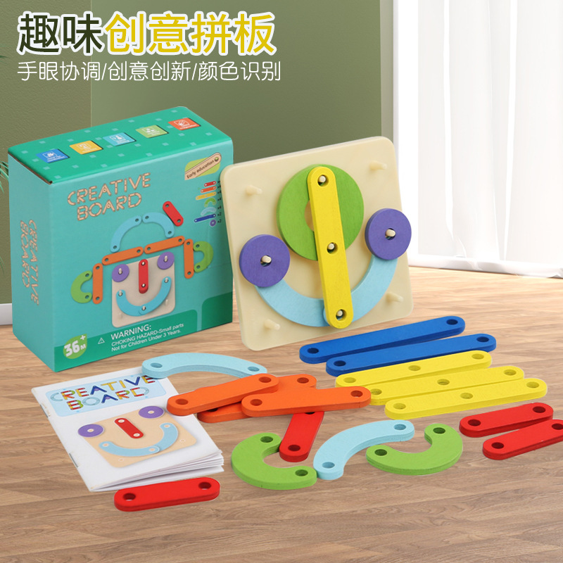 Puzzle gráfico geométrico de Monty para niños creativo de tablero de clavos cambiante educación temprana juguetes de madera image 3