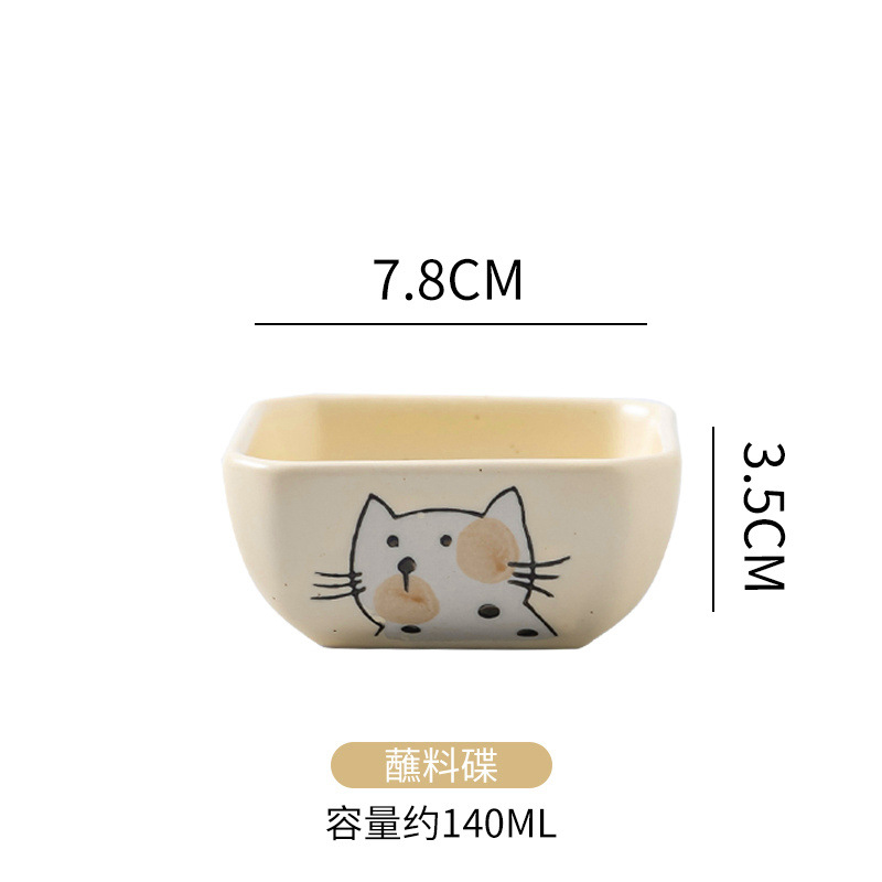 3 인치 스퀘어 컵 (커플 고양이)