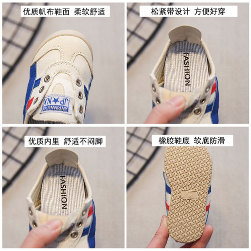  New Fashion Girls White Shoes Soft Sole Breathable Children's Canvas Shoes Boys Trendy Baby Casual Shoes