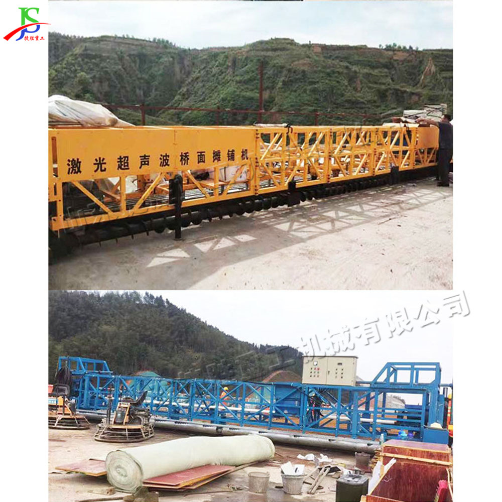pavimentador de pavimento ultrasónico pavimentador de puente láser pavimentador de cemento y mortero de construcción pavimentador