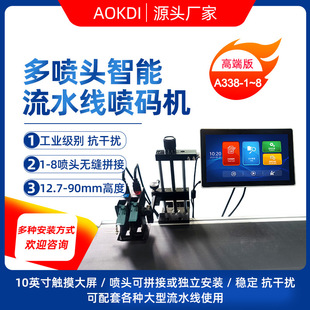 �W�P�� A338ϵ�ж����^������ˮ�����I��ȫ�Ԅ��ھ����a�C��a�C