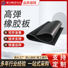 ���Ƹߏ����z�������ĥ�^���|��ˮ�p�����z�|��ɫ�^�����z��