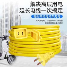 늄�܇�����늷�ˮ�������^������L�����L���������ƿ܇