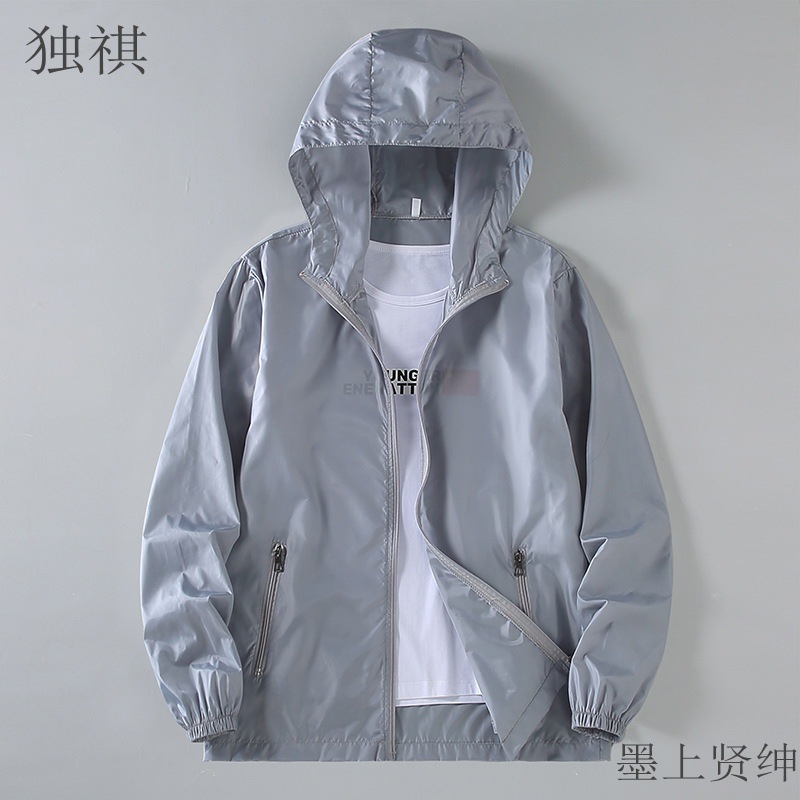 Thin sun protection clothing for teenagers, 12-year-old boys, 13-year-old junior high school students, 14-year-old summer sun protection clothing, 15-year-old breathable jackets for older children.