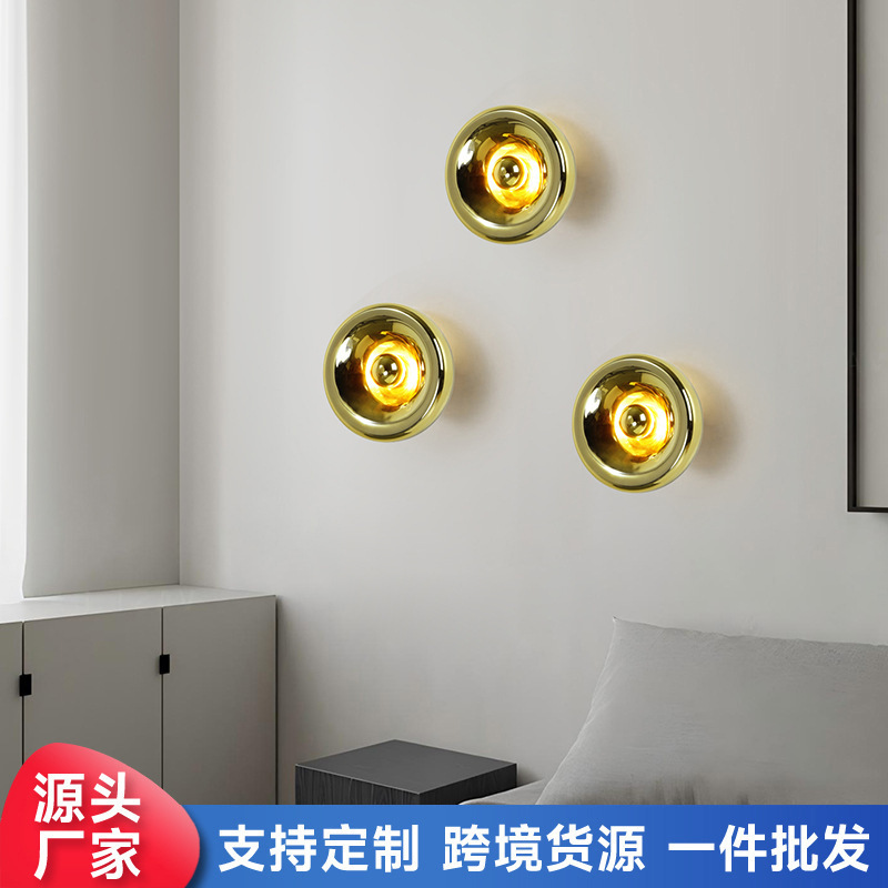 Glass Lava Wall Lamp Entry Luxury Creative Art Indoor Wall Lamp Bedside Decoration Living Room Bedroom Aisle Wall Lamp