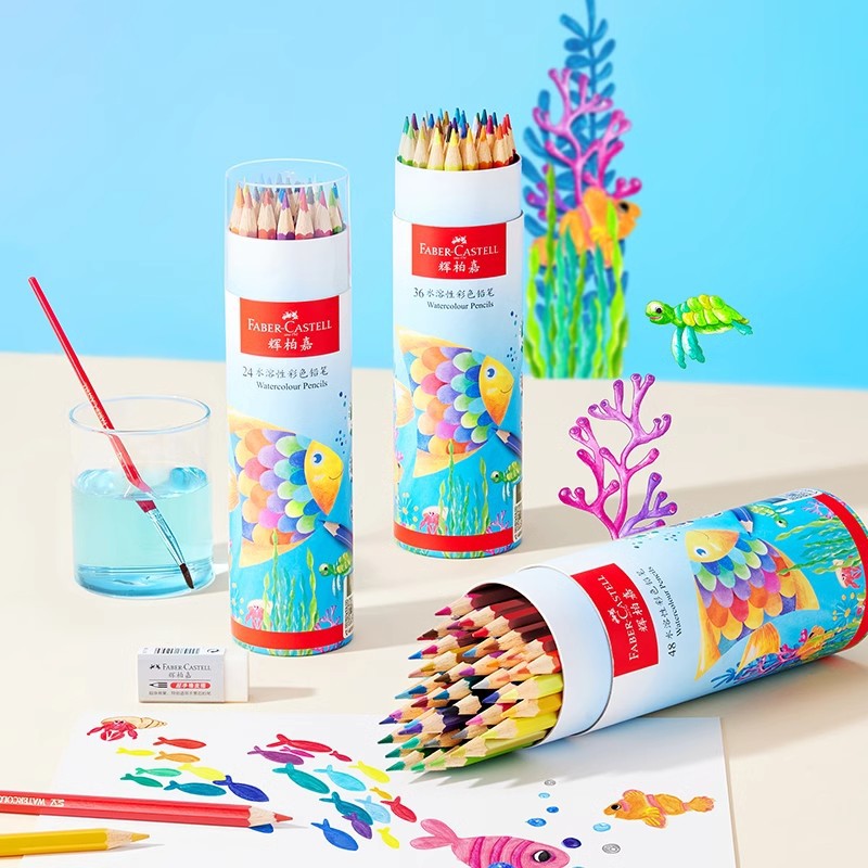 Alemán Huibaijia plomo de color soluble en agua 24 colores 36 colores 48 colores lápiz de color para niños dibujo plomo de color para estudiantes de primaria